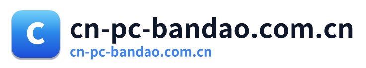 cn-pc-bandao.com.cn